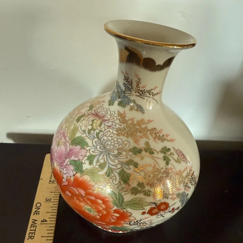 Vintage Japan Shibata Vase Fine Gild Floral Decoration  8”‎ Tall Gold Rim Estate